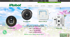 Desktop Screenshot of irobot.com.kz