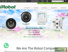 Tablet Screenshot of irobot.com.kz